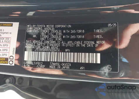 2025 Toyota 4Runner Hybrid Trd Off Road z USA, uszkodzony, nr VIN JTEVB5BR8S5009474